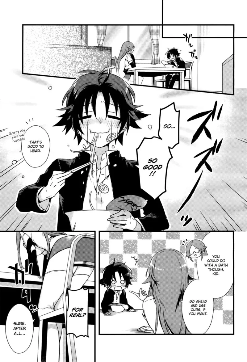 Megami-ryou no Ryoubo-kun Chapter 1 page 5