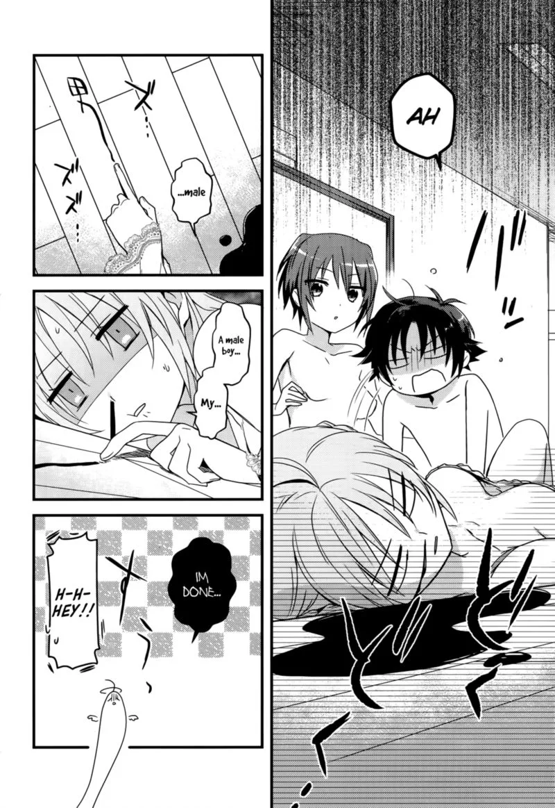 Megami-ryou no Ryoubo-kun Chapter 1 page 15