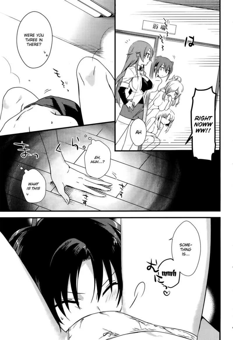 Megami-ryou no Ryoubo-kun Chapter 1 page 12