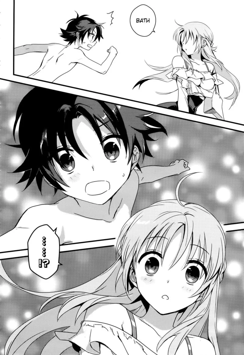 Megami-ryou no Ryoubo-kun Chapter 1 page 11