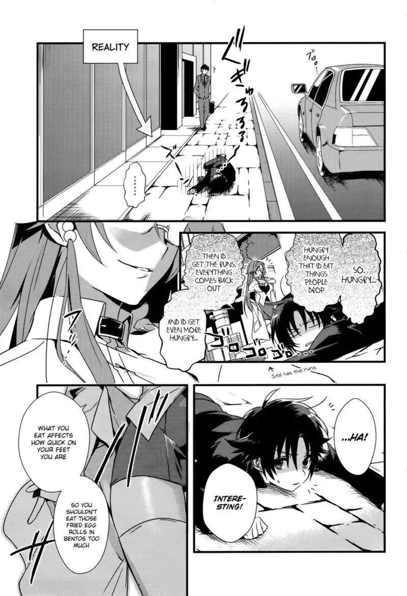Megami-ryou no Ryoubo-kun Chapter 1 page 3