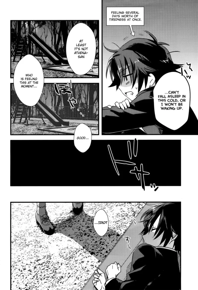 Megami-ryou no Ryoubo-kun Chapter 1 page 31