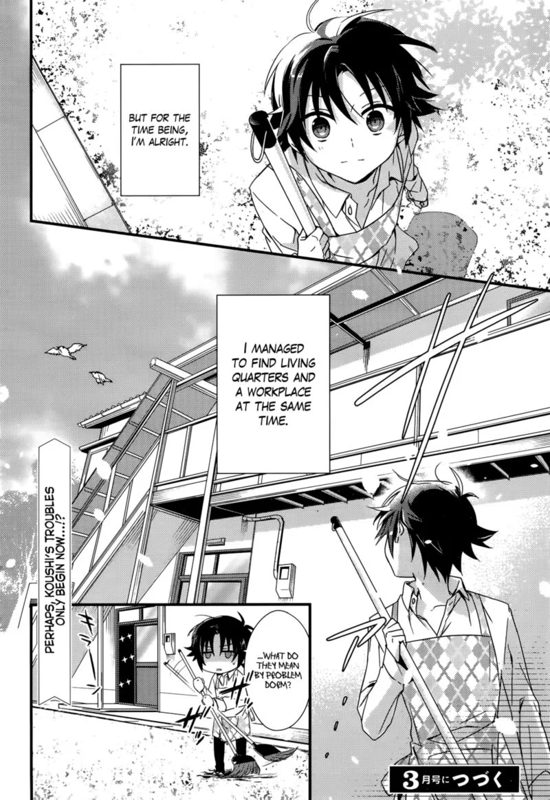 Megami-ryou no Ryoubo-kun Chapter 1 page 37