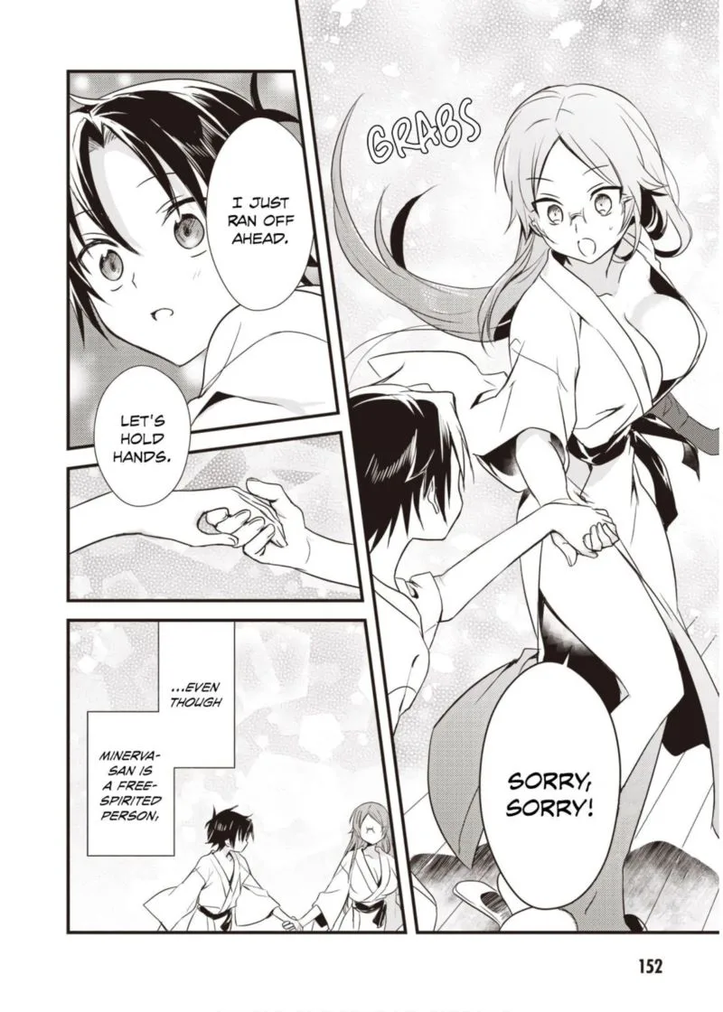 Megami-ryou no Ryoubo-kun Chapter 10 page 22