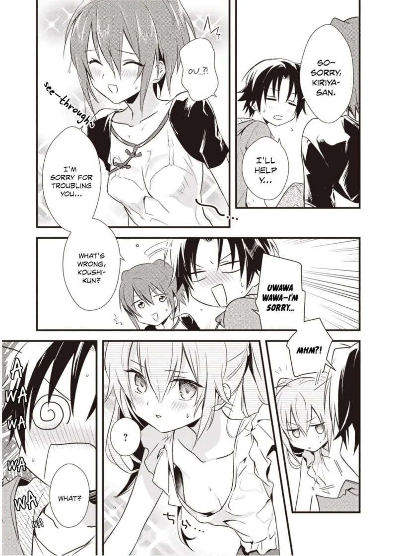 Megami-ryou no Ryoubo-kun Chapter 10 page 9