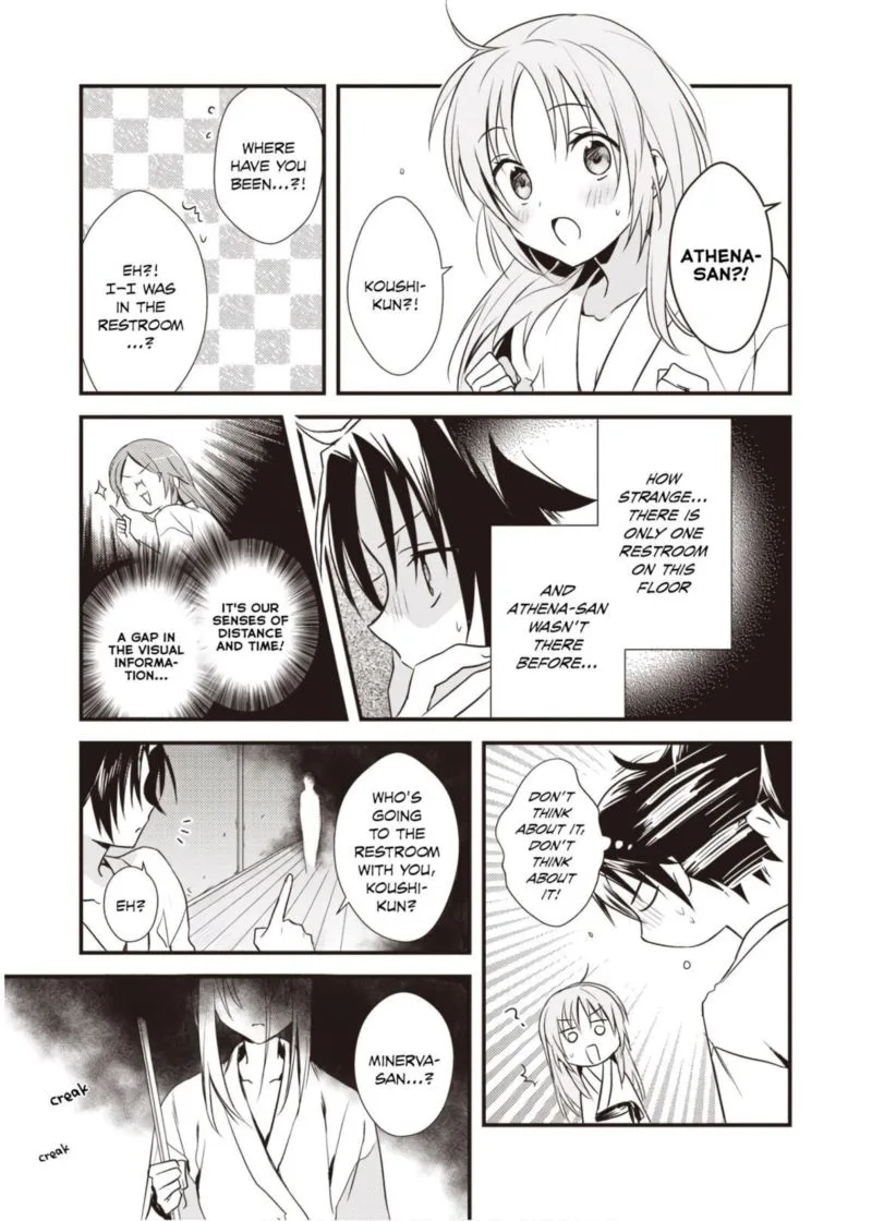 Megami-ryou no Ryoubo-kun Chapter 10 page 27