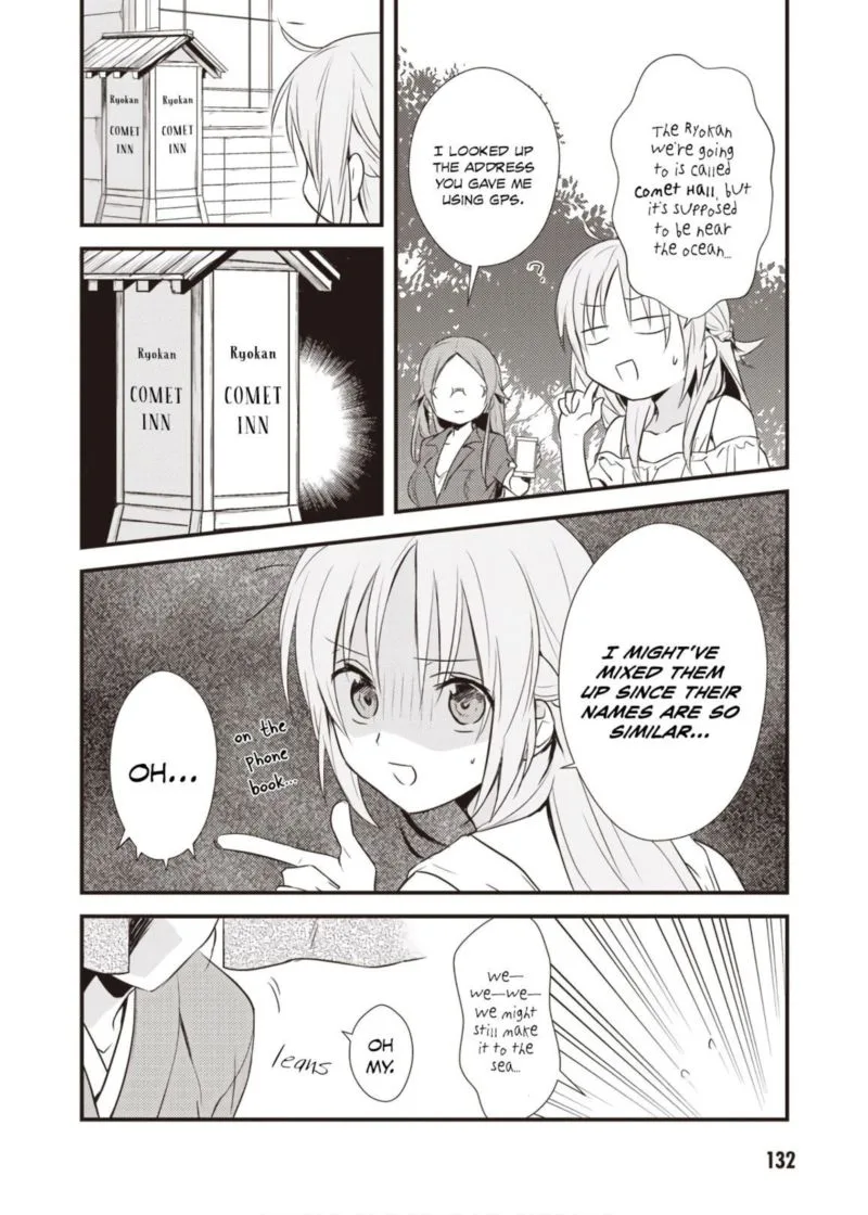 Megami-ryou no Ryoubo-kun Chapter 10 page 2
