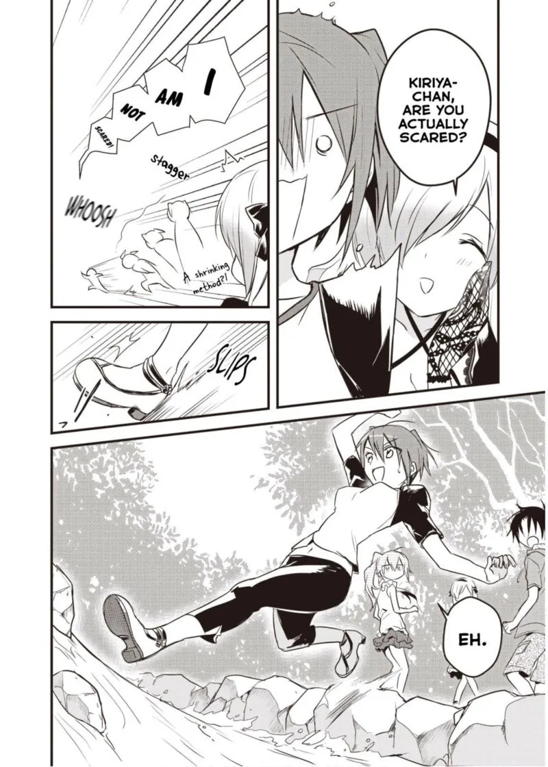 Megami-ryou no Ryoubo-kun Chapter 10 page 6