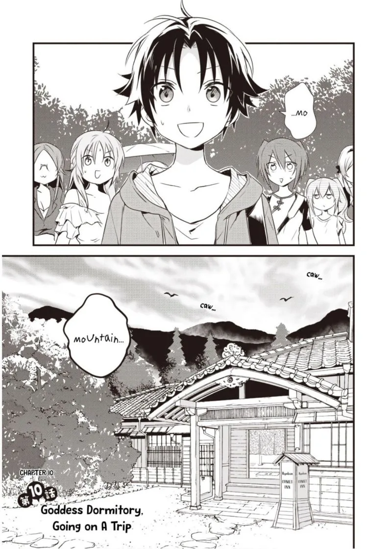 Megami-ryou no Ryoubo-kun Chapter 10 page 1