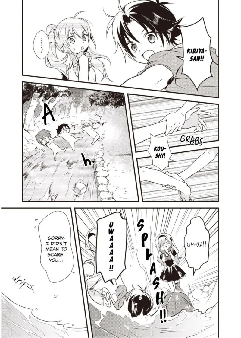Megami-ryou no Ryoubo-kun Chapter 10 page 7