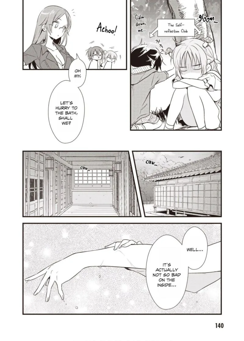 Megami-ryou no Ryoubo-kun Chapter 10 page 10
