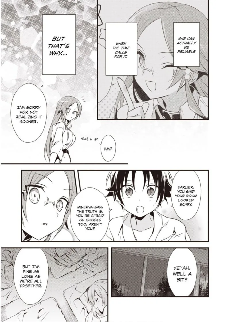 Megami-ryou no Ryoubo-kun Chapter 10 page 23