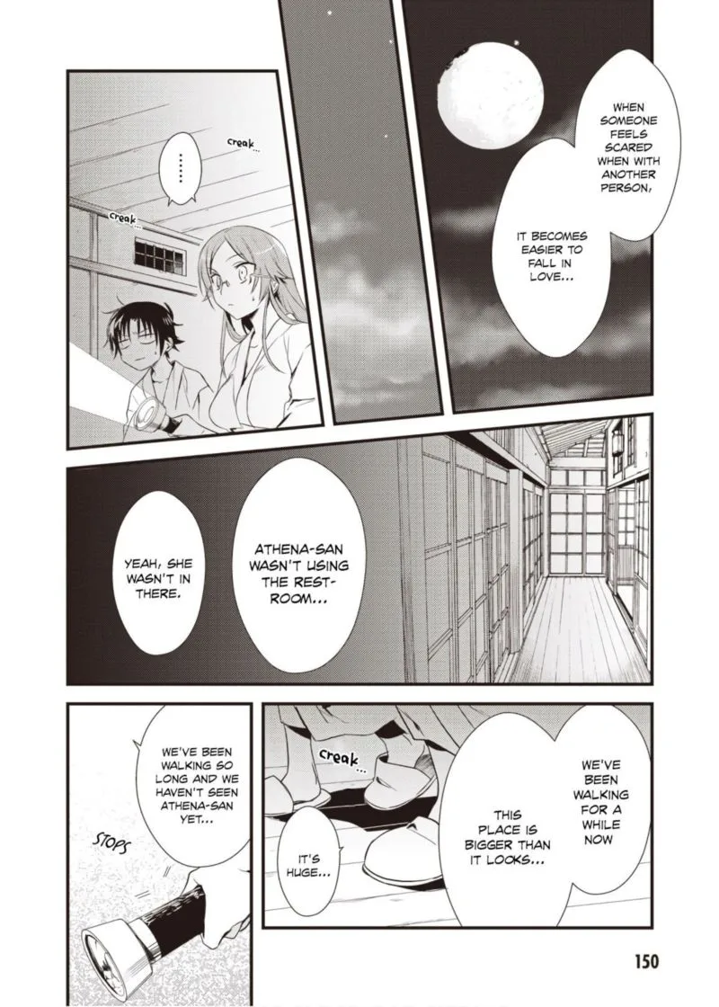 Megami-ryou no Ryoubo-kun Chapter 10 page 20