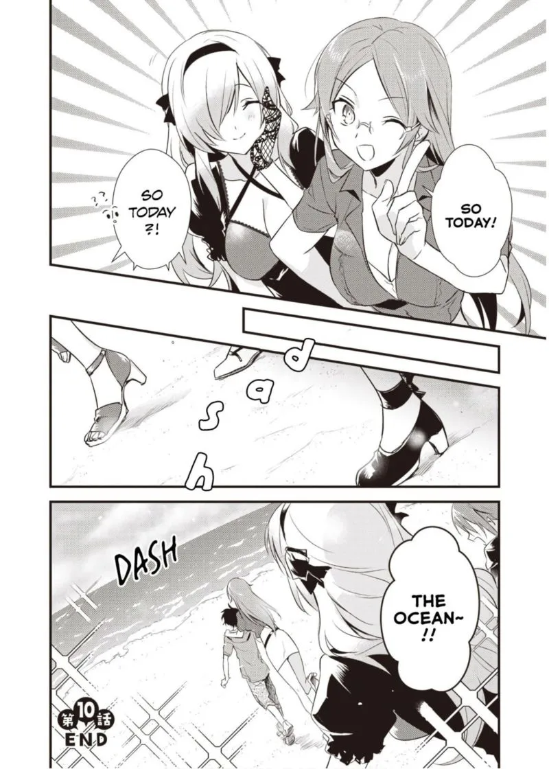 Megami-ryou no Ryoubo-kun Chapter 10 page 40