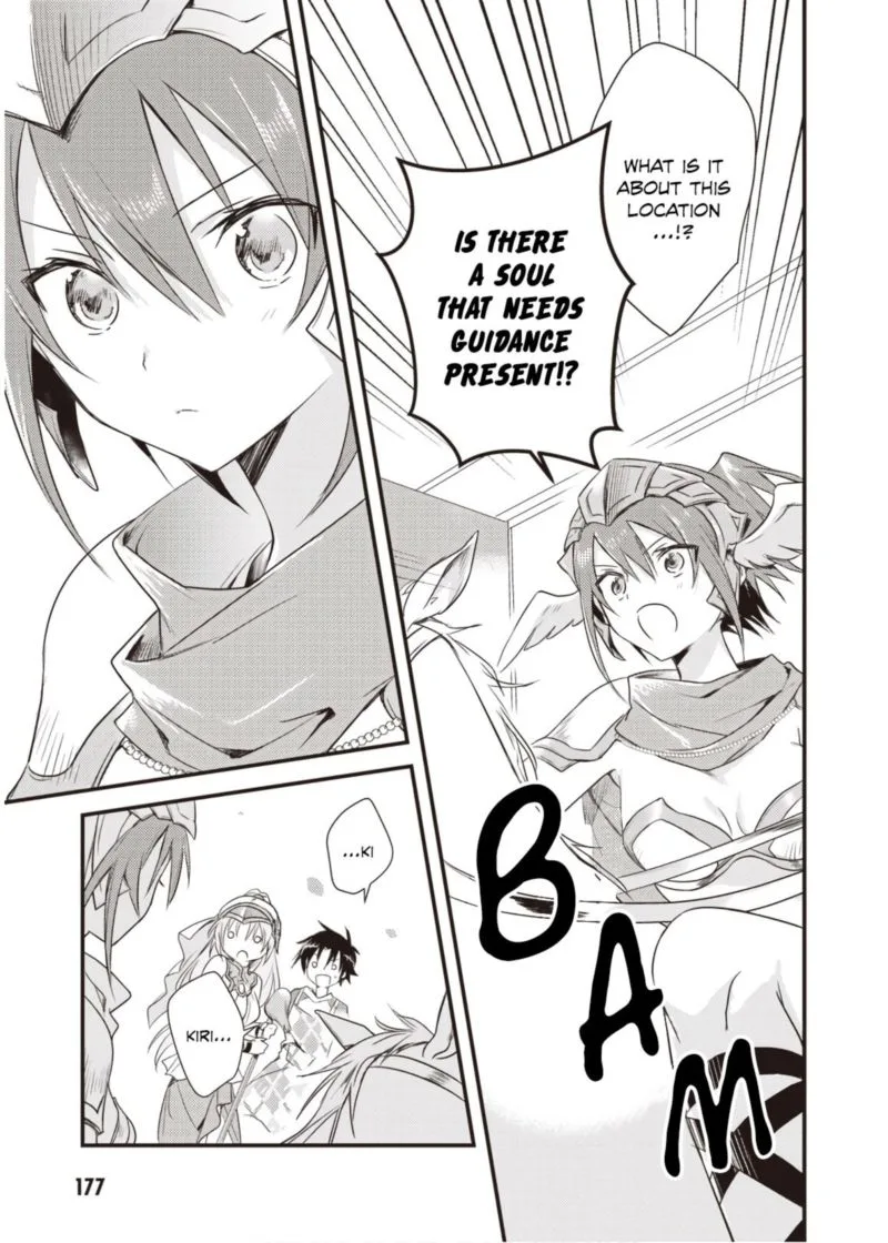 Megami-ryou no Ryoubo-kun Chapter 10 page 47