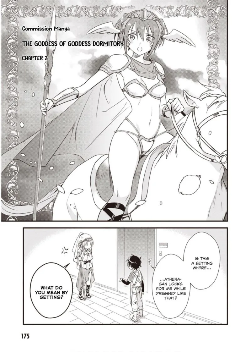 Megami-ryou no Ryoubo-kun Chapter 10 page 45