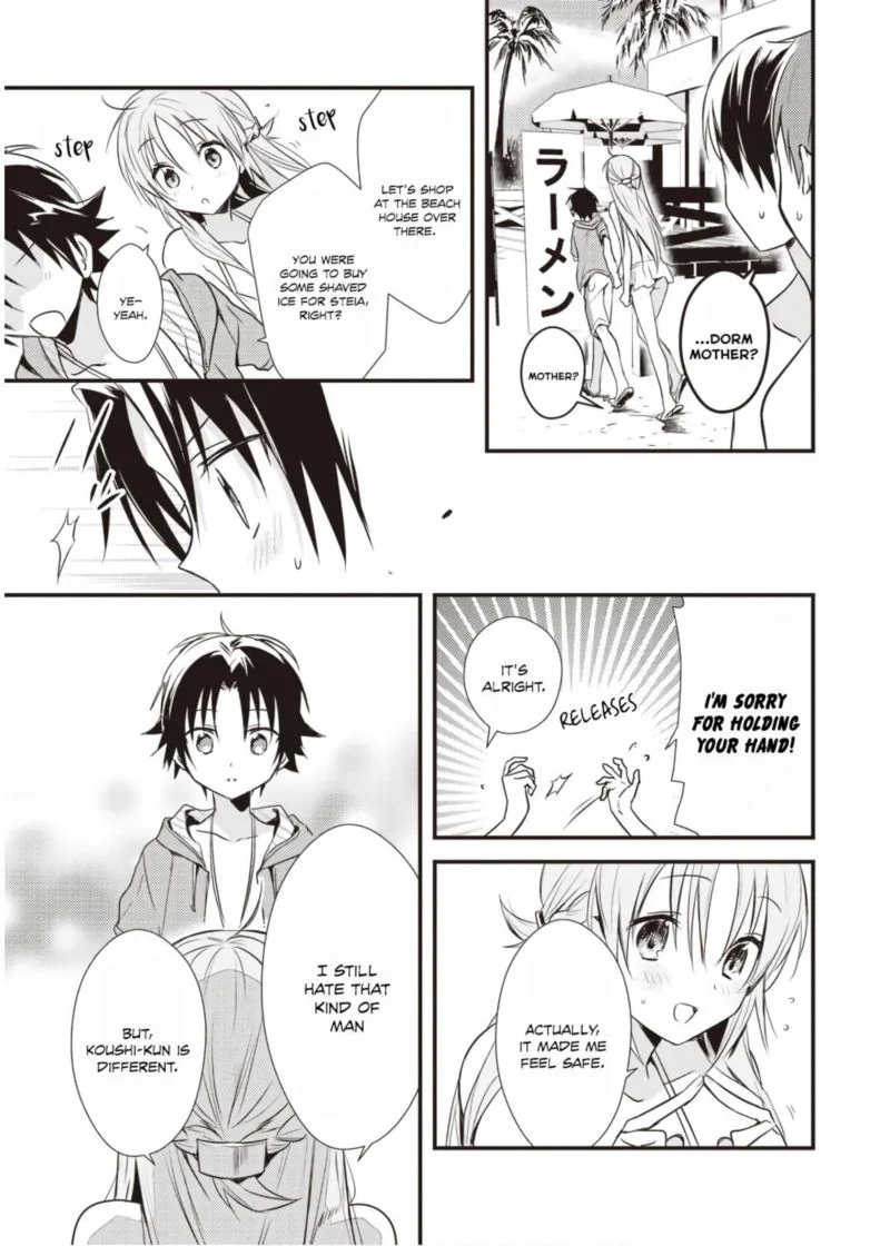 Megami-ryou no Ryoubo-kun Chapter 11 page 26