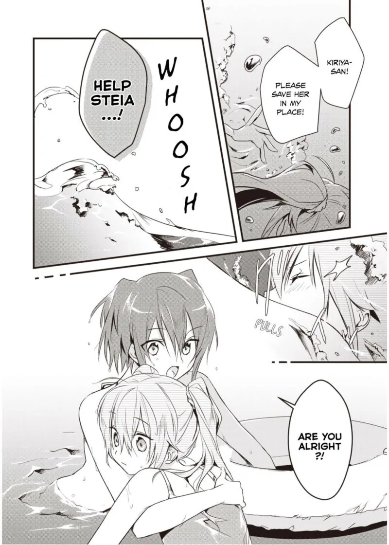 Megami-ryou no Ryoubo-kun Chapter 11 page 13