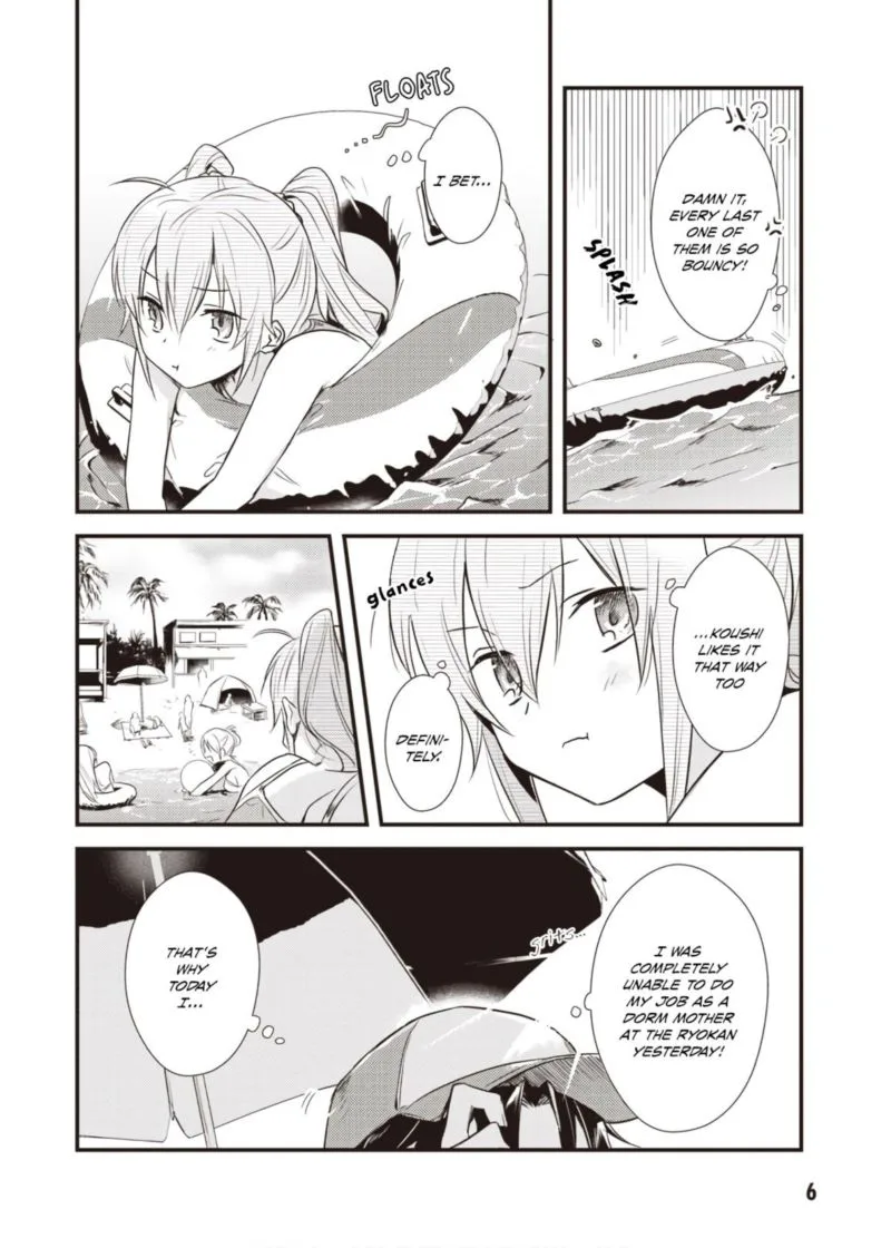 Megami-ryou no Ryoubo-kun Chapter 11 page 7