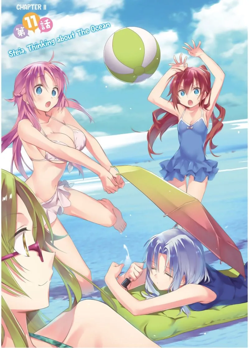Megami-ryou no Ryoubo-kun Chapter 11 page 5