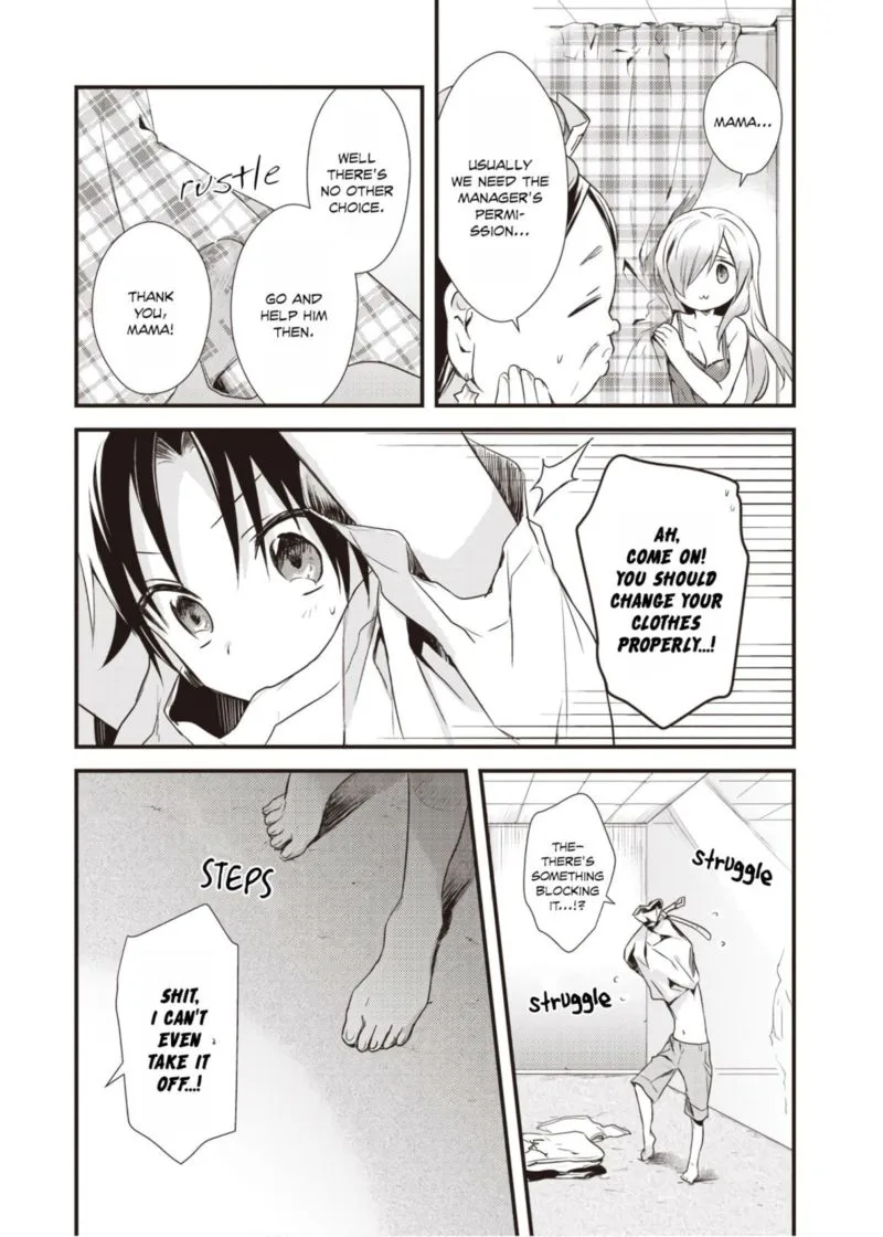 Megami-ryou no Ryoubo-kun Chapter 12 page 10