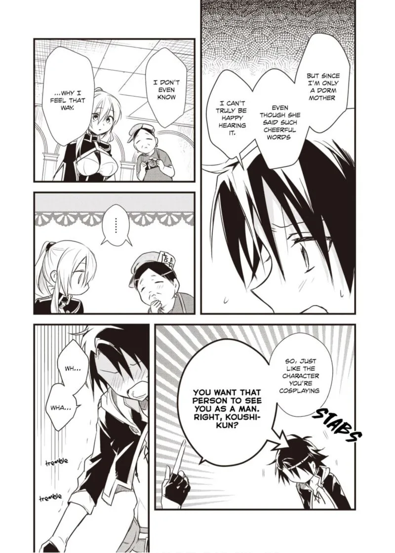 Megami-ryou no Ryoubo-kun Chapter 12 page 22