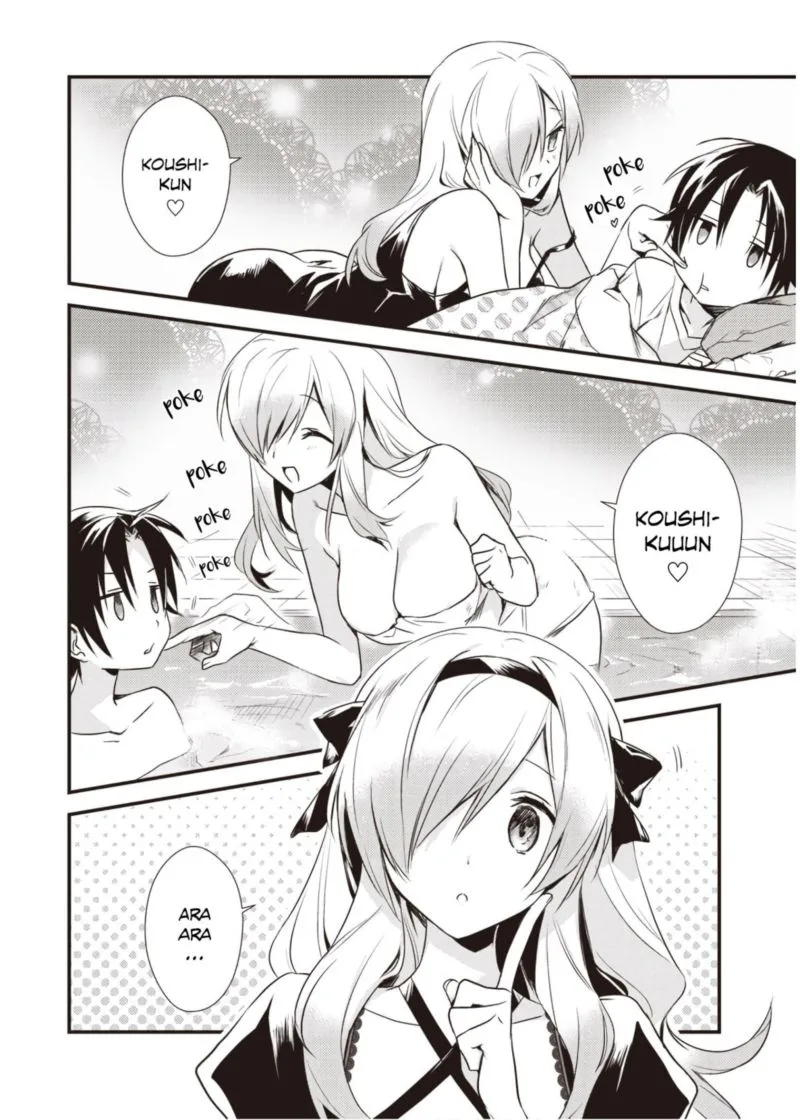 Megami-ryou no Ryoubo-kun Chapter 12 page 4