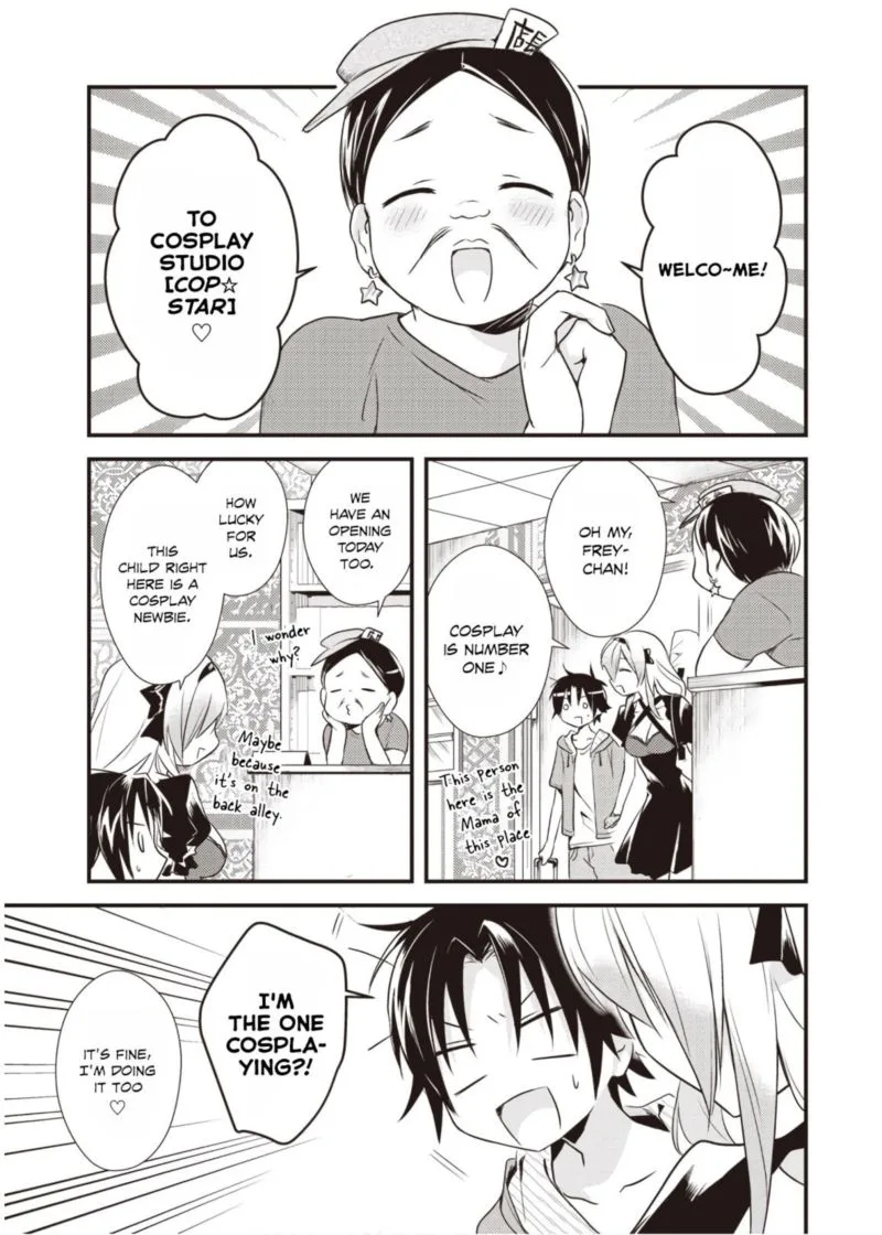 Megami-ryou no Ryoubo-kun Chapter 12 page 7