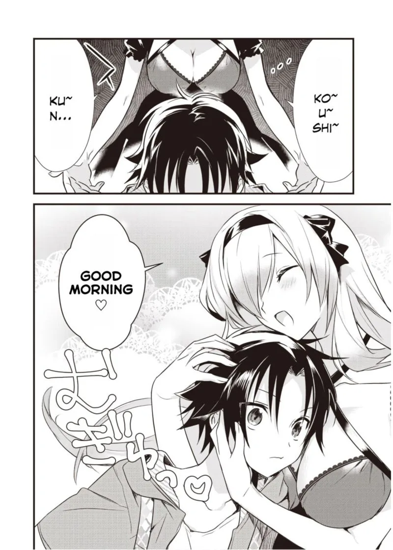 Megami-ryou no Ryoubo-kun Chapter 12 page 2