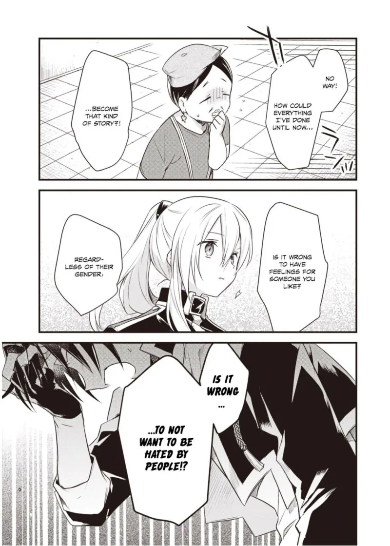 Megami-ryou no Ryoubo-kun Chapter 12 page 25