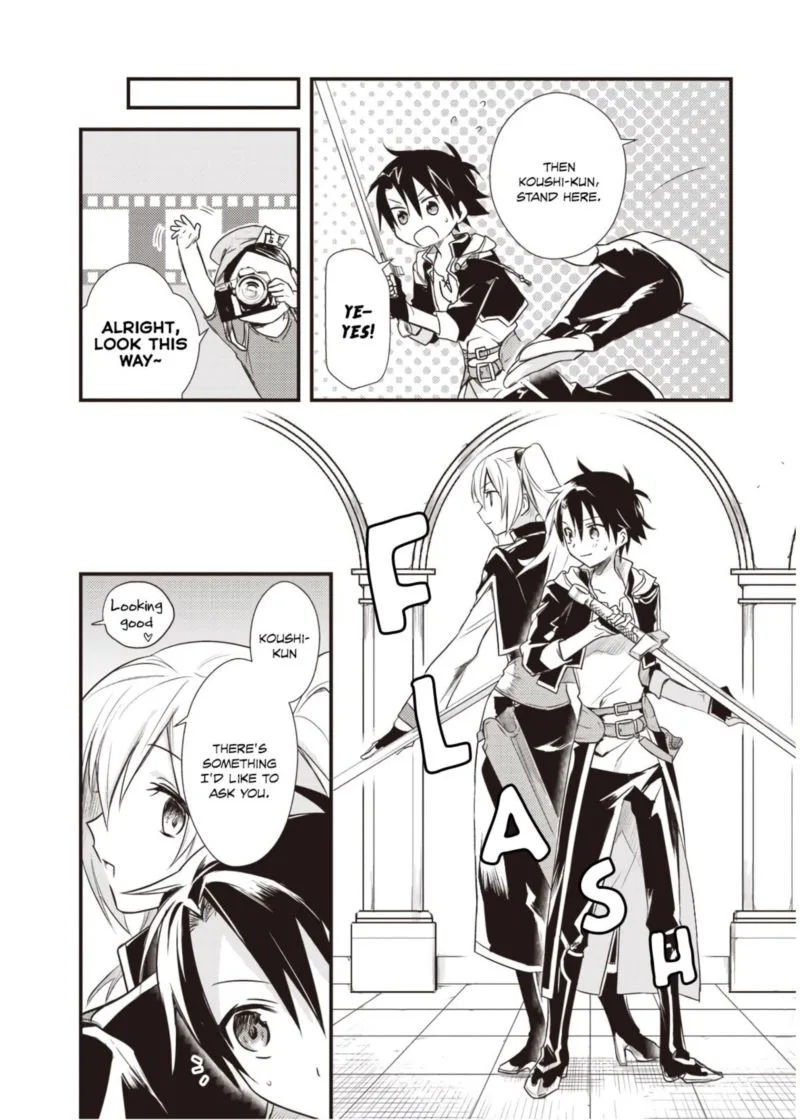 Megami-ryou no Ryoubo-kun Chapter 12 page 17