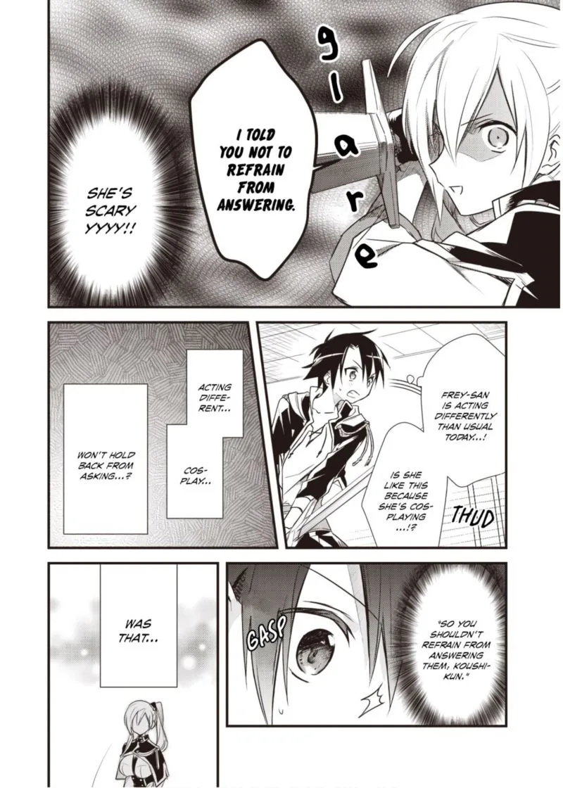 Megami-ryou no Ryoubo-kun Chapter 12 page 20