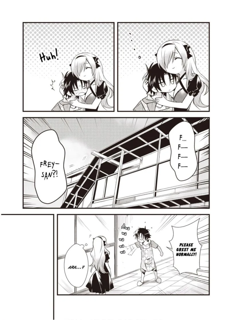 Megami-ryou no Ryoubo-kun Chapter 12 page 3