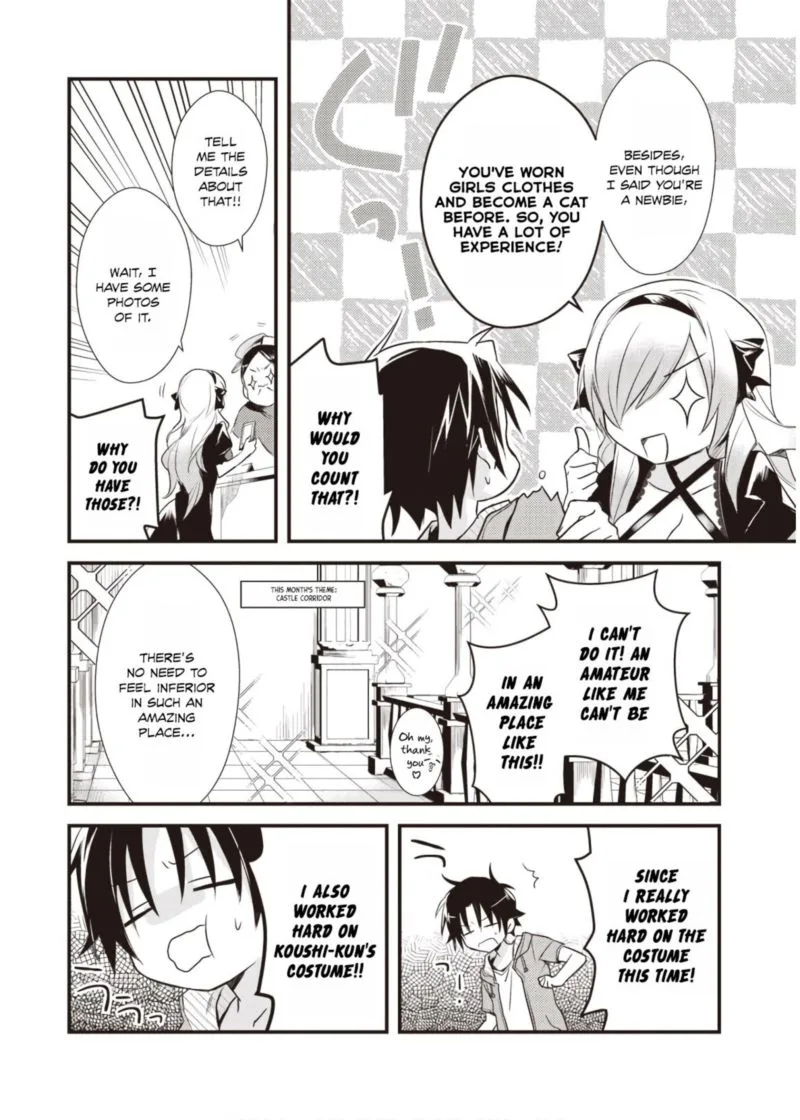 Megami-ryou no Ryoubo-kun Chapter 12 page 8