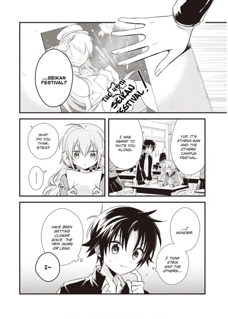 Megami-ryou no Ryoubo-kun Chapter 13 page 2