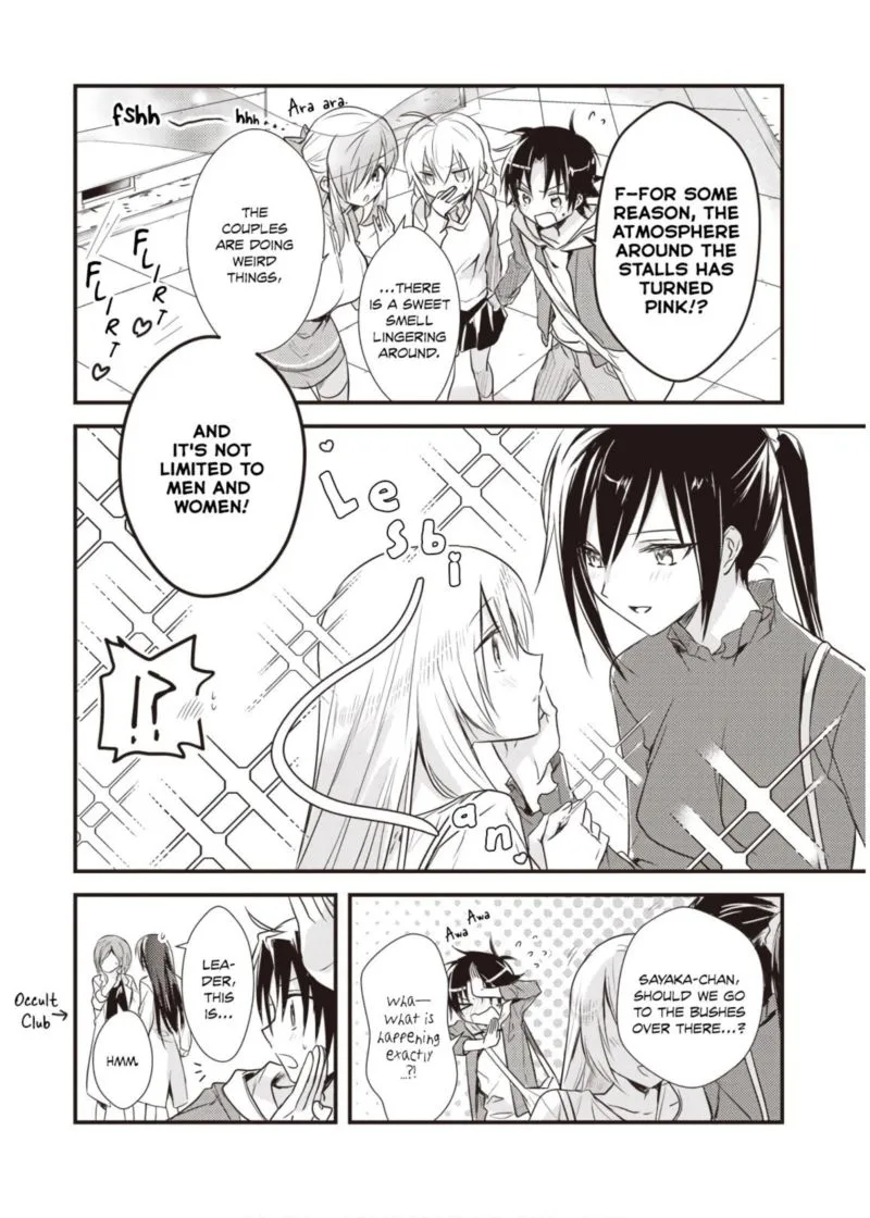 Megami-ryou no Ryoubo-kun Chapter 13 page 16