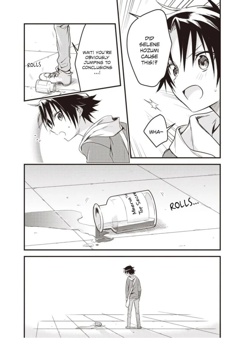 Megami-ryou no Ryoubo-kun Chapter 13 page 17