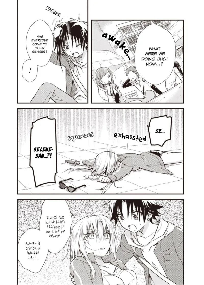Megami-ryou no Ryoubo-kun Chapter 13 page 26