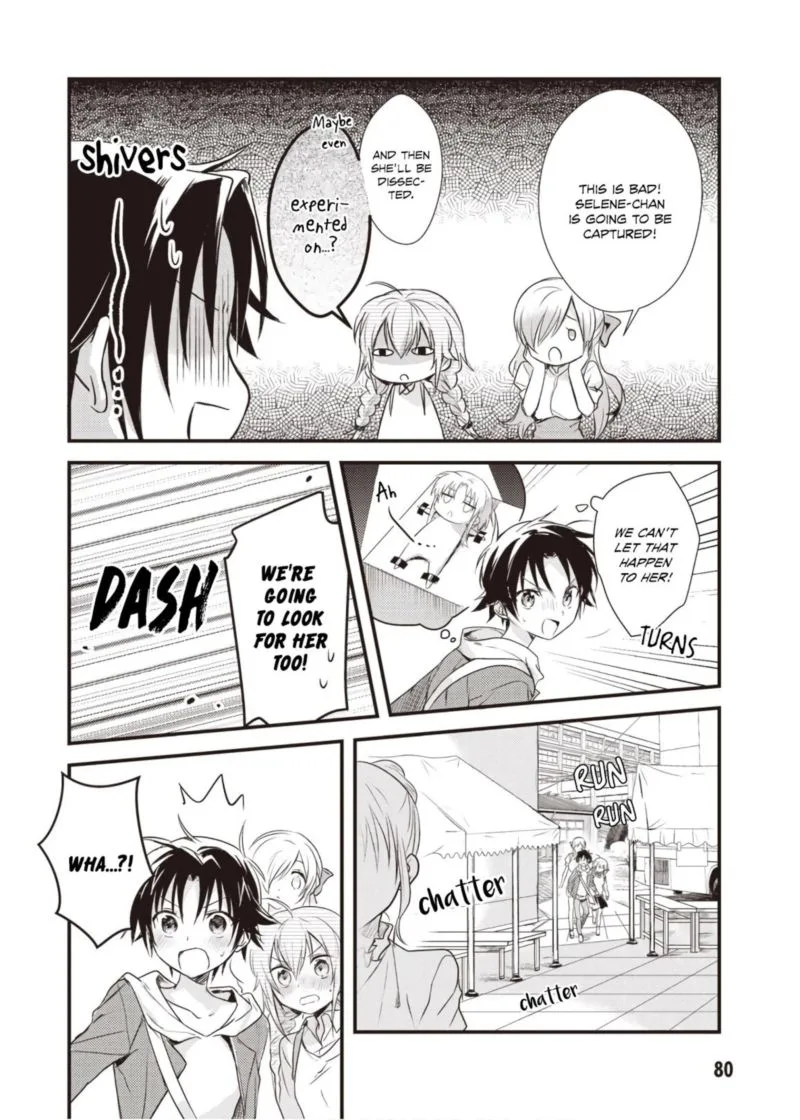 Megami-ryou no Ryoubo-kun Chapter 13 page 14
