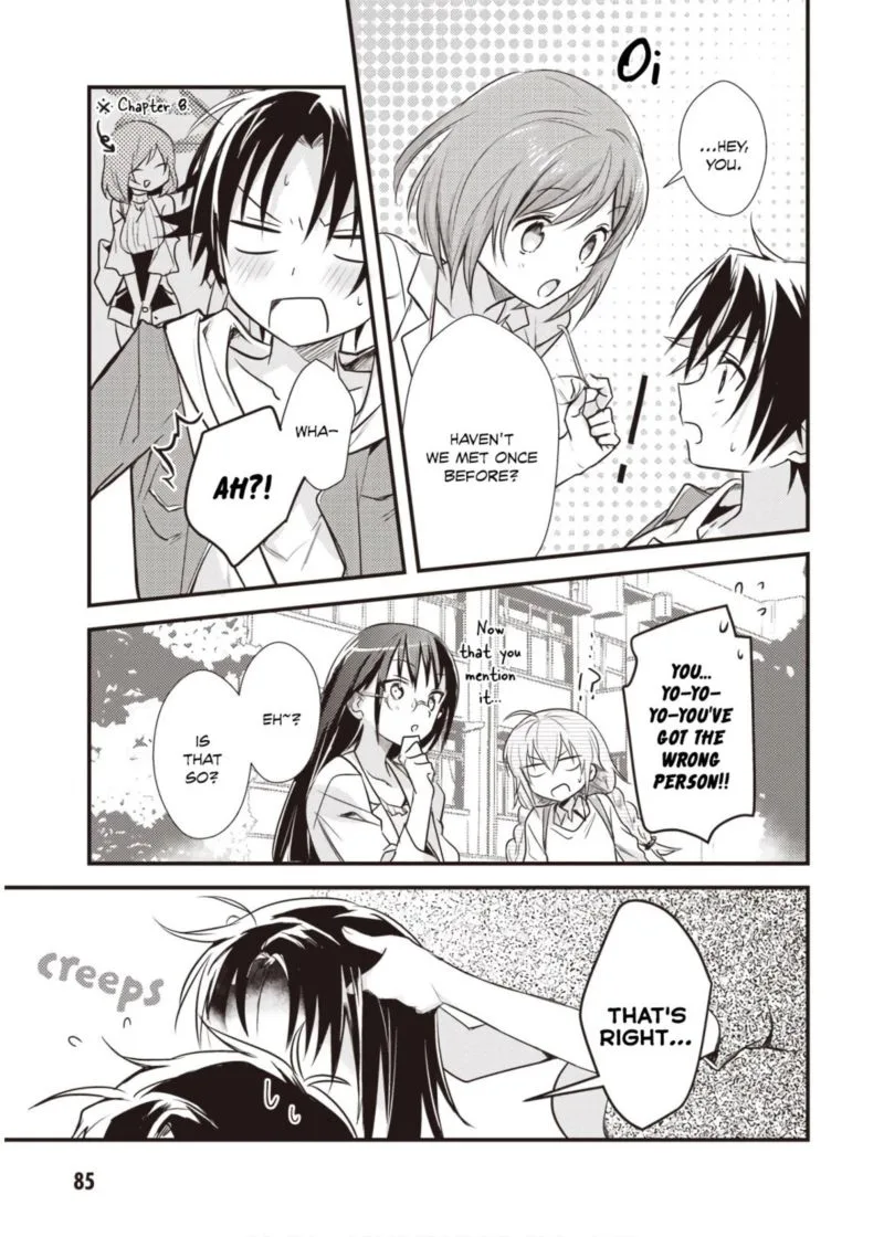Megami-ryou no Ryoubo-kun Chapter 13 page 19