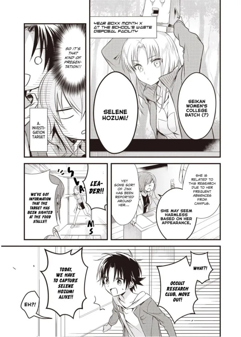 Megami-ryou no Ryoubo-kun Chapter 13 page 13