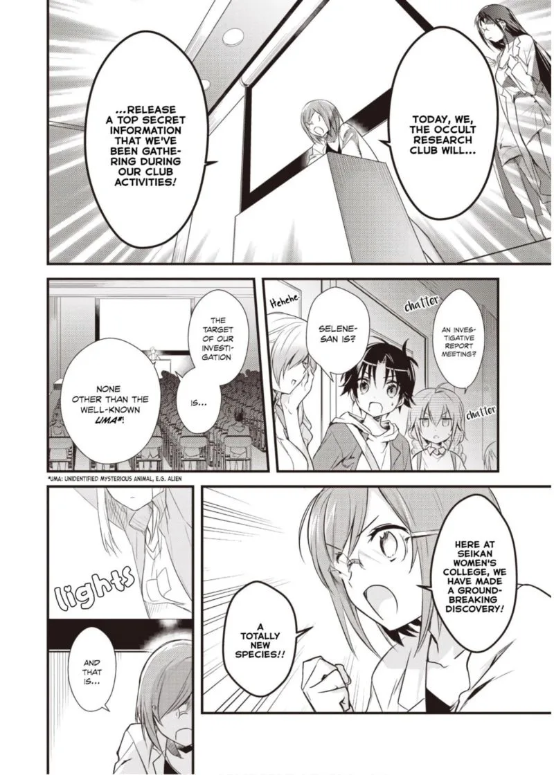 Megami-ryou no Ryoubo-kun Chapter 13 page 12