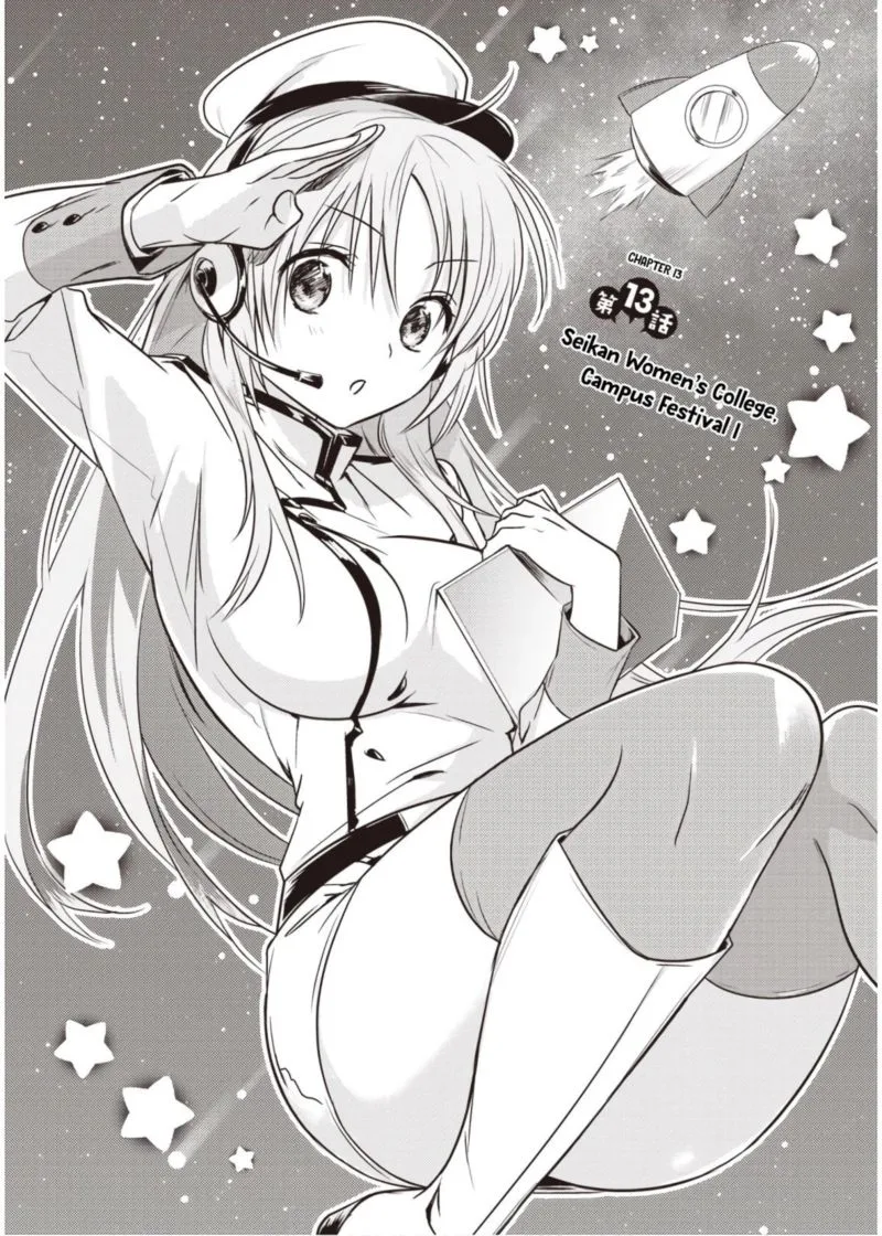 Megami-ryou no Ryoubo-kun Chapter 13 page 1