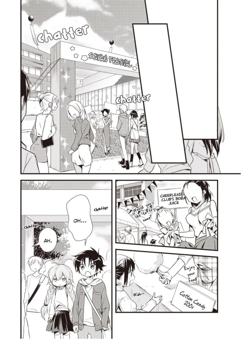 Megami-ryou no Ryoubo-kun Chapter 13 page 4
