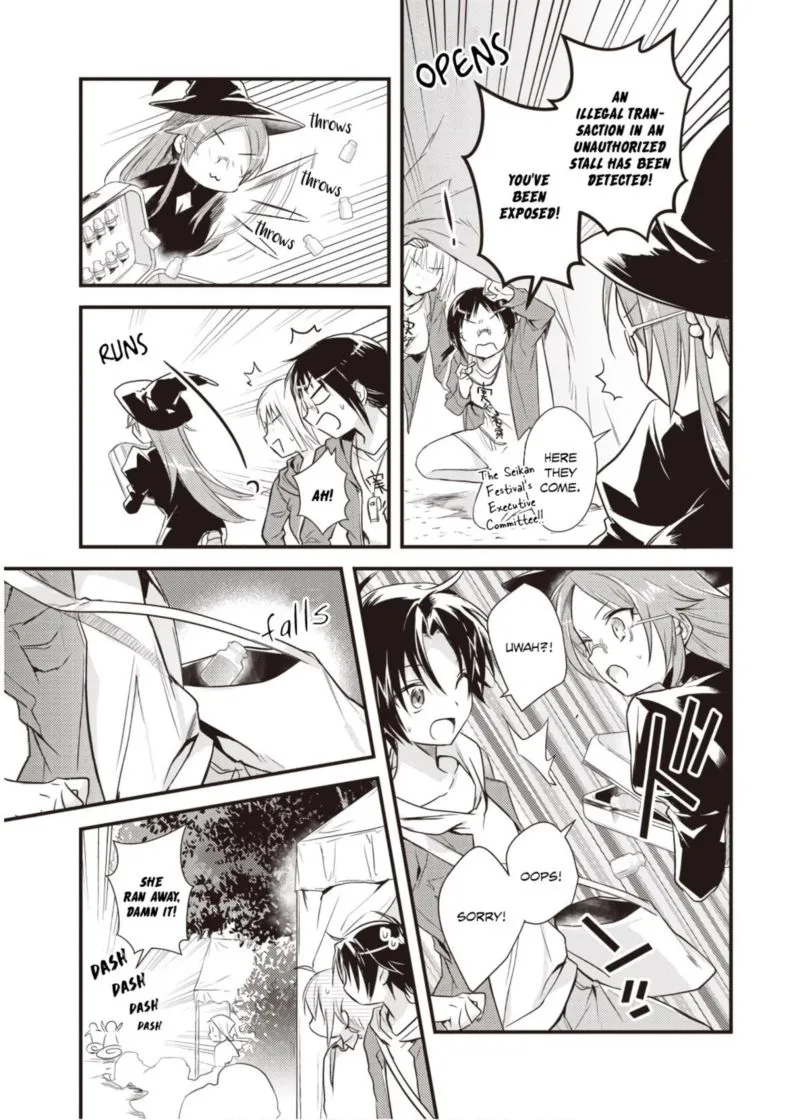 Megami-ryou no Ryoubo-kun Chapter 13 page 9
