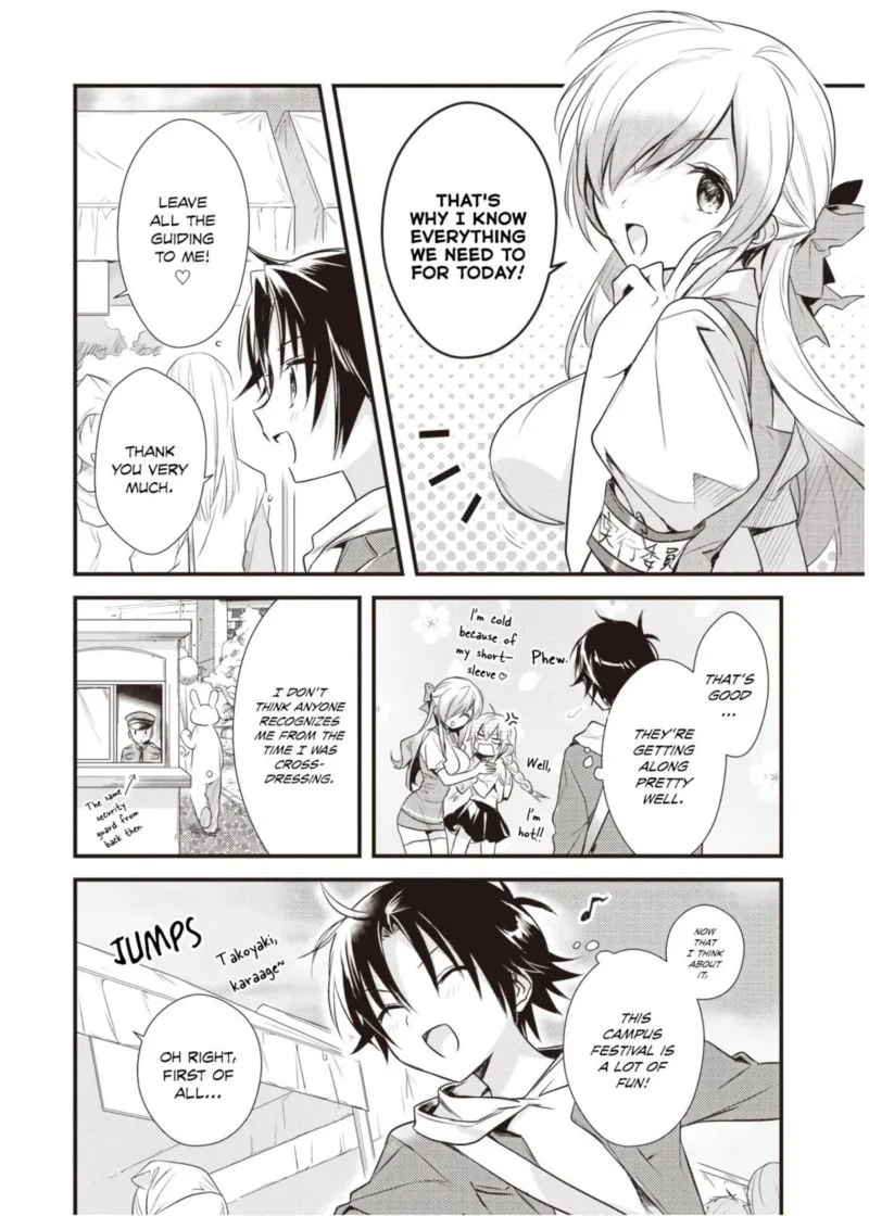 Megami-ryou no Ryoubo-kun Chapter 13 page 6