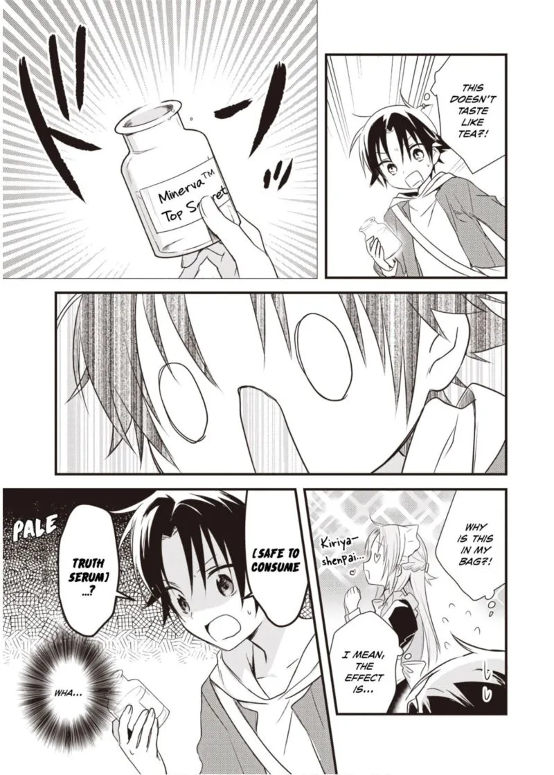 Megami-ryou no Ryoubo-kun Chapter 14 page 19