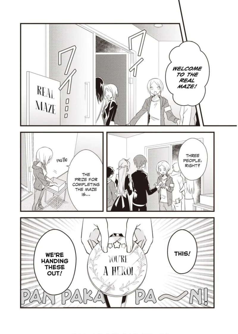 Megami-ryou no Ryoubo-kun Chapter 14 page 24