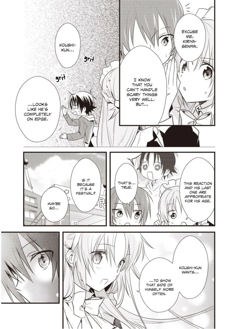 Megami-ryou no Ryoubo-kun Chapter 14 page 27