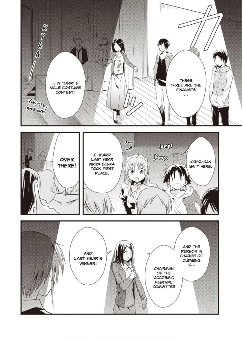 Megami-ryou no Ryoubo-kun Chapter 14 page 16